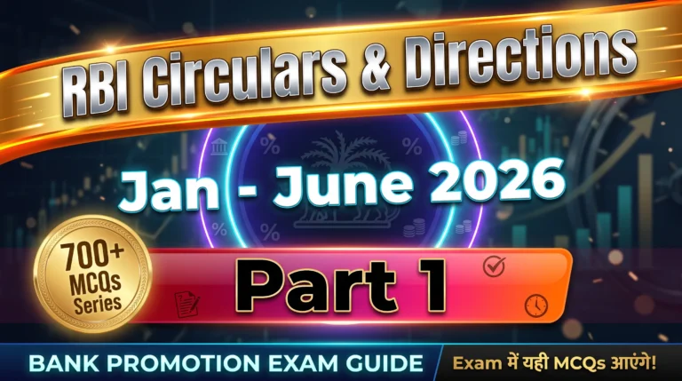 RBI Circulars MCQs January to June 2026 Part 1